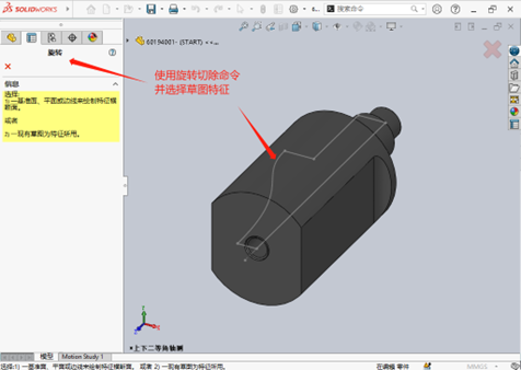 sw2019序列号查询入口
